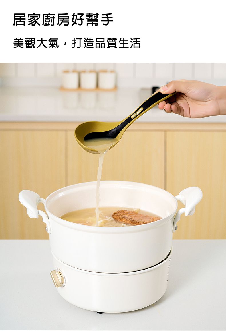 M Square - 矽膠湯匙-大地色