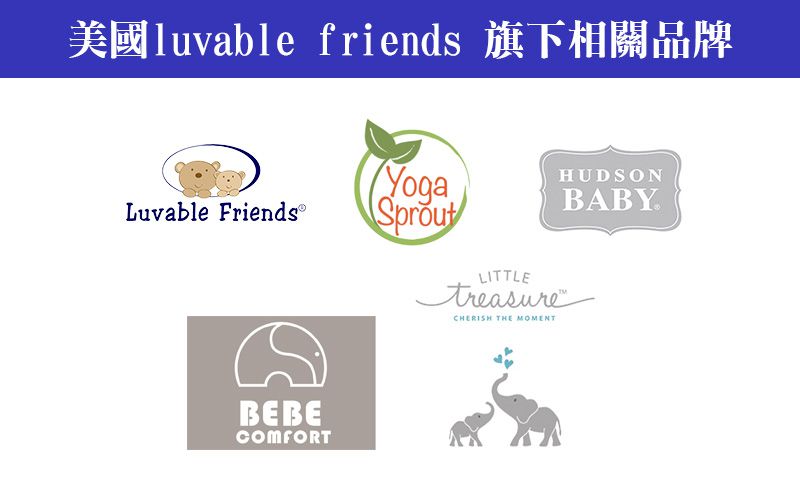 美國 luvable friends - 甜蜜寶貝嬰幼兒吸水口水巾圍兜與短襪組-小名媛