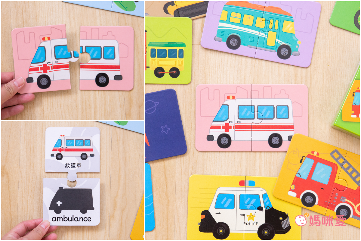 1歲Baby配對拼圖：蔬菜篇 (10 x 16 x 3.5 cm)-盒裝