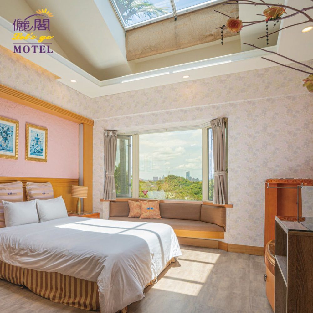 時尚風情住宿券