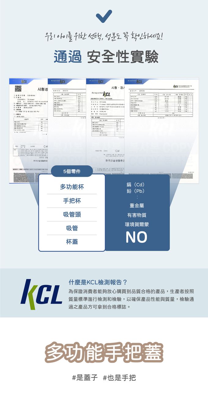 韓國 monee - 100%白金矽膠學習水杯-奶茶棕-200ml(250max)