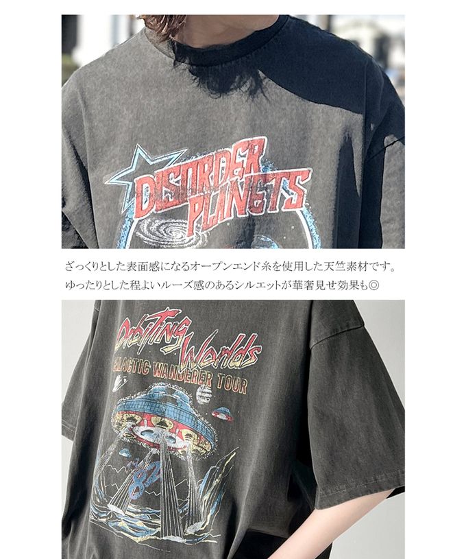 日本 Classical Elf - JAVA 刷色感酷帥印花寬版T恤-炭灰-摩天大樓