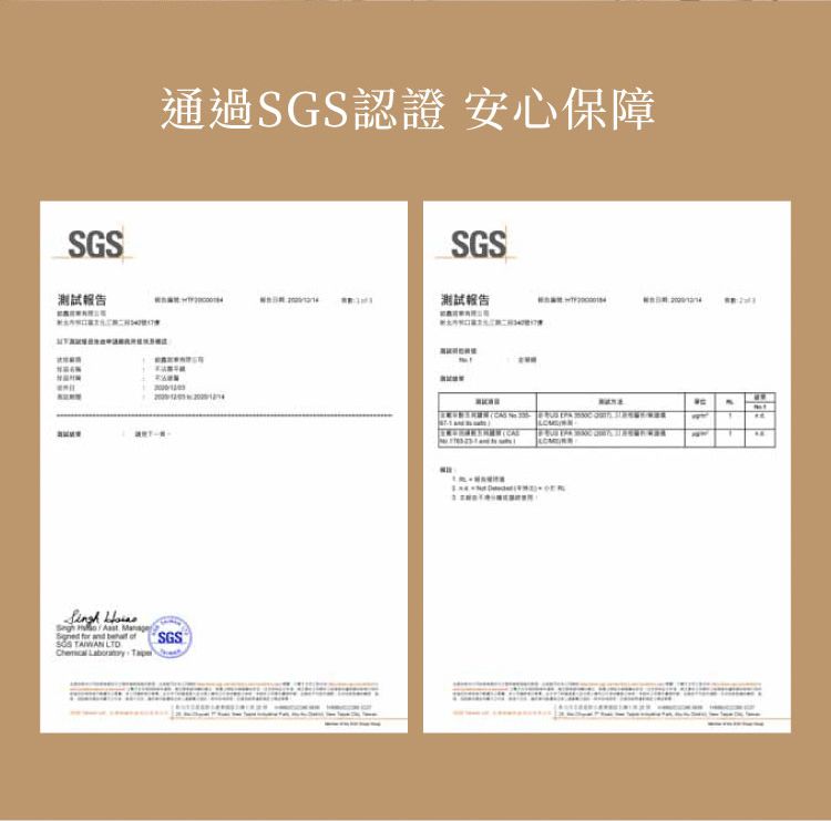 LMG - 日式不沾雪藏平底鍋-曜岩黑-28cm(含蓋)+日式木鏟超值組