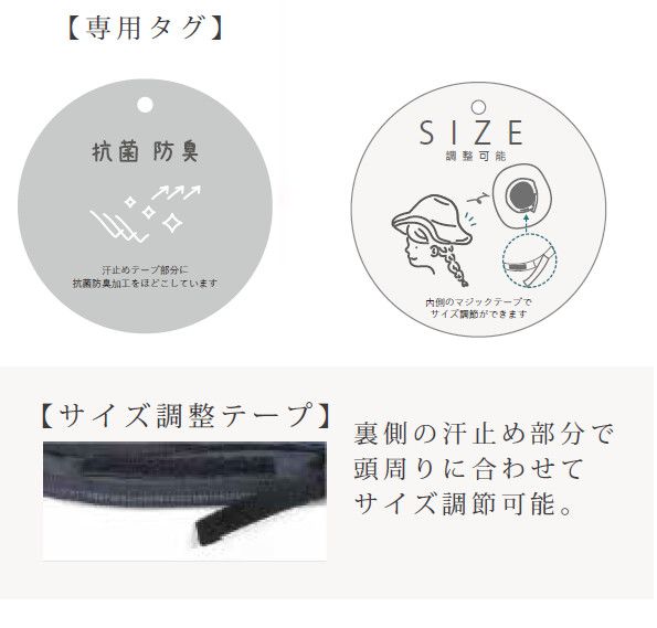 日本 jou jou lier - 合成皮質報童帽-02 米 (FREE)