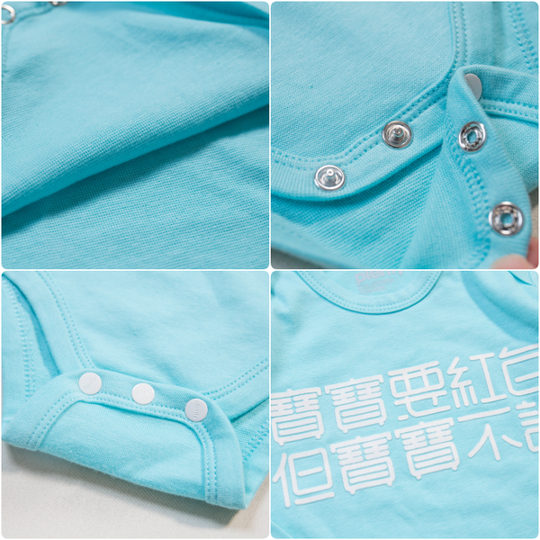 Plenty Collection 限量新年款 ✦ 超應景拜年童裝