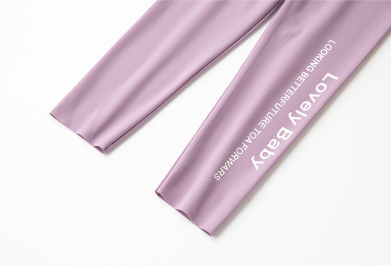 FANMOU - 高腰彈力內搭褲/瑜珈褲-英文字母-深藍色