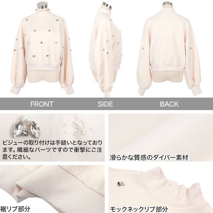 日本 Kobe Lettuce - 小立領奢華首飾休閒寬袖上衣-灰 (M)