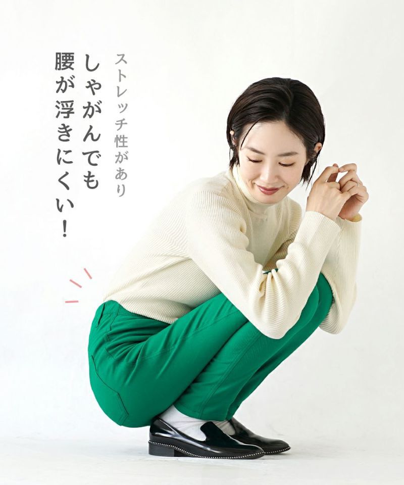 日本 zootie - 熱銷定番 保暖桃刷毛美腿長褲-綠