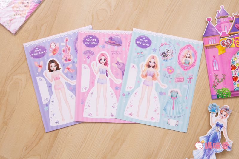 韓國 ROI BOOKS - 閃亮寶石貼-夢幻婚禮款