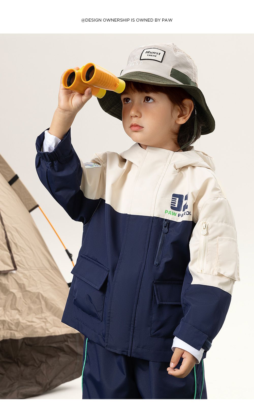 卡通汪汪隊防風防水連帽衝鋒外套-卡通人物阿奇-米白+深藍