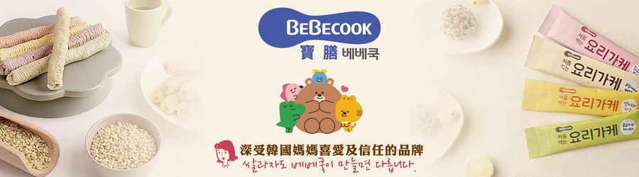 韓國寶膳 BEBECOOK