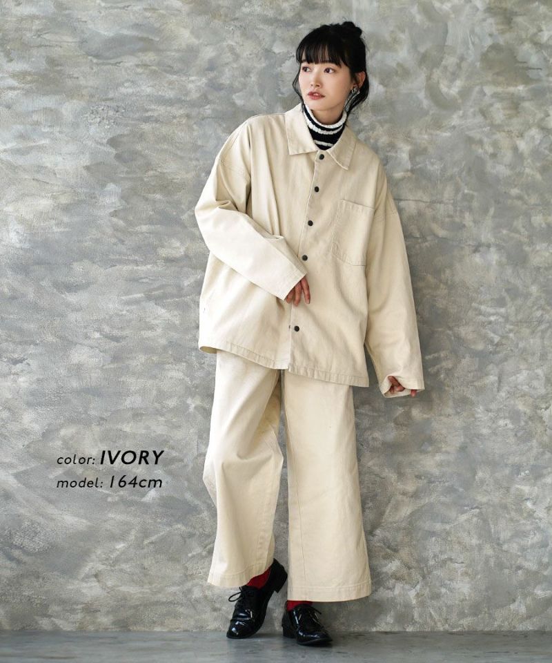 日本 zootie - 瘦瘦必備！100%棉美式休閒寬褲-米白