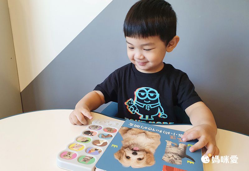 有聲書-汪汪！認識小狗和牠的朋友