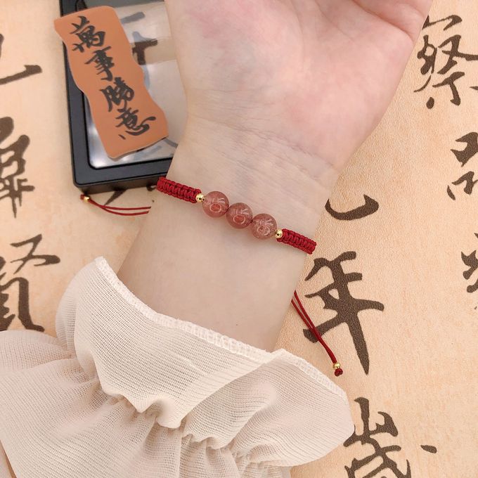 天然草莓晶新年開運手工編織紅手繩 新年開運紅手鏈