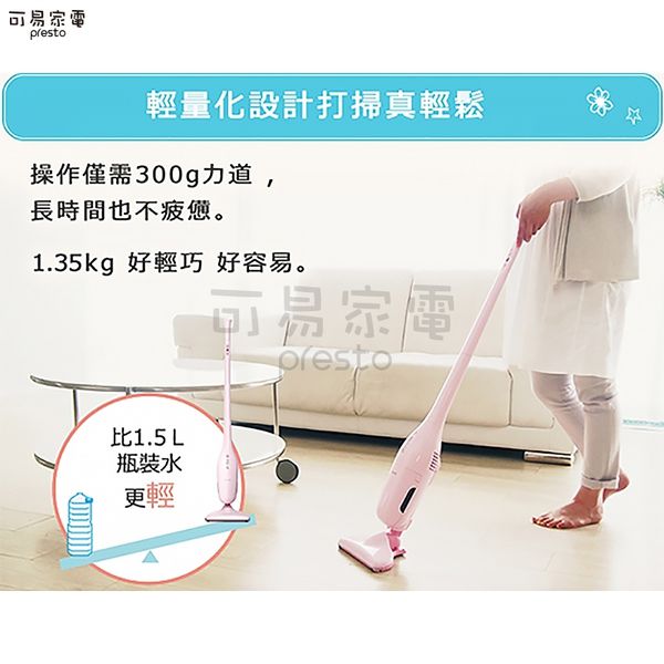 日本 IRIS OHYAMA - 輕美學雙氣旋智能無線吸塵器-黃-IC-SDC2-Y