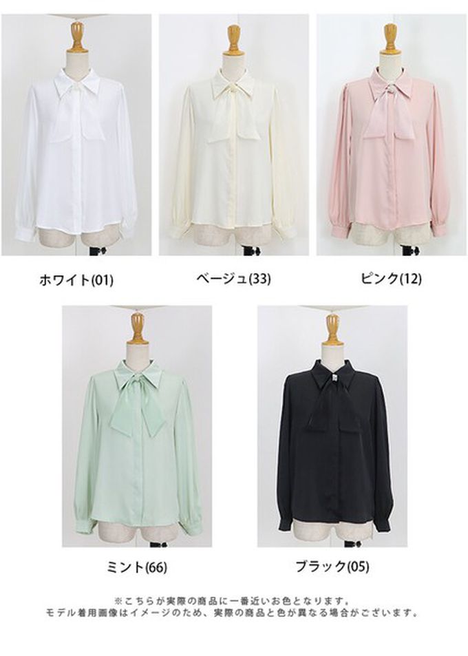 日本 BLUE EAST - 華美珍珠墜飾蝴蝶結緞面長袖襯衫-粉紅 (M)