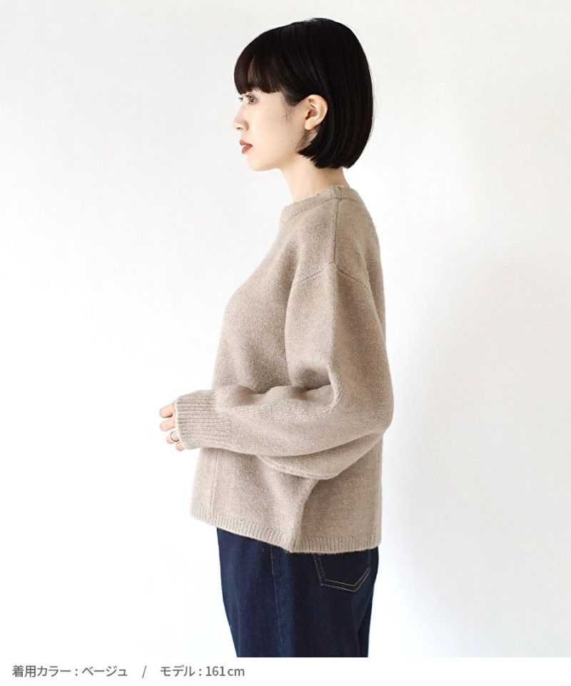 日本 zootie - 簡約柔軟澎澎袖短版毛衣-寶石藍