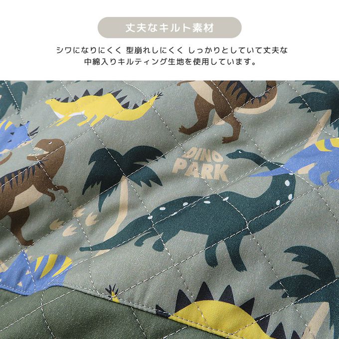 日本 ZOOLAND - 上學好用絎縫大容量肩背/手提包-恐龍世界-叢林綠 (約30x42cm)