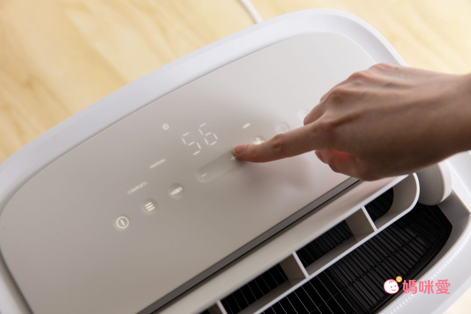 除濕清淨雙效合一！【伊萊克斯 清淨除濕機】室內晾衣不發臭