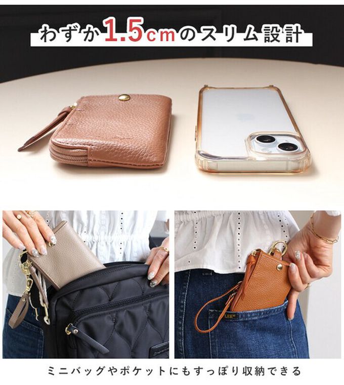 日本 LIZDAYS - 小巧真皮伸縮卡夾/零錢鑰匙包-鮭魚粉 (11.5x8cm)