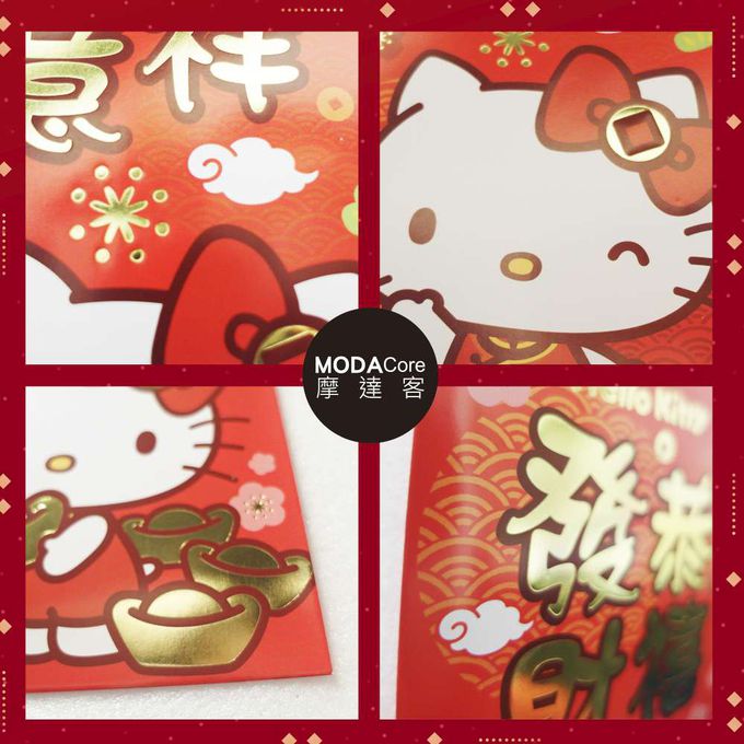 MODACore 摩達客 - ◉春節開運招財◉授權Hello Kitty凱蒂貓卡通吉祥紅包袋十入組(五款各二)