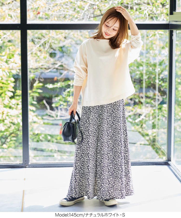 日本 Kobe Lettuce - 聯名款 船領百搭長袖上衣-素色-芥黃