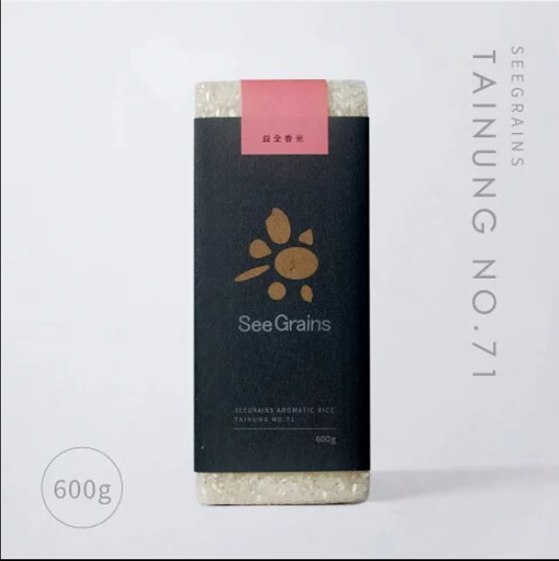 晰穀 - 來一點白米｜益全香米(台農71號)600g 真空包裝