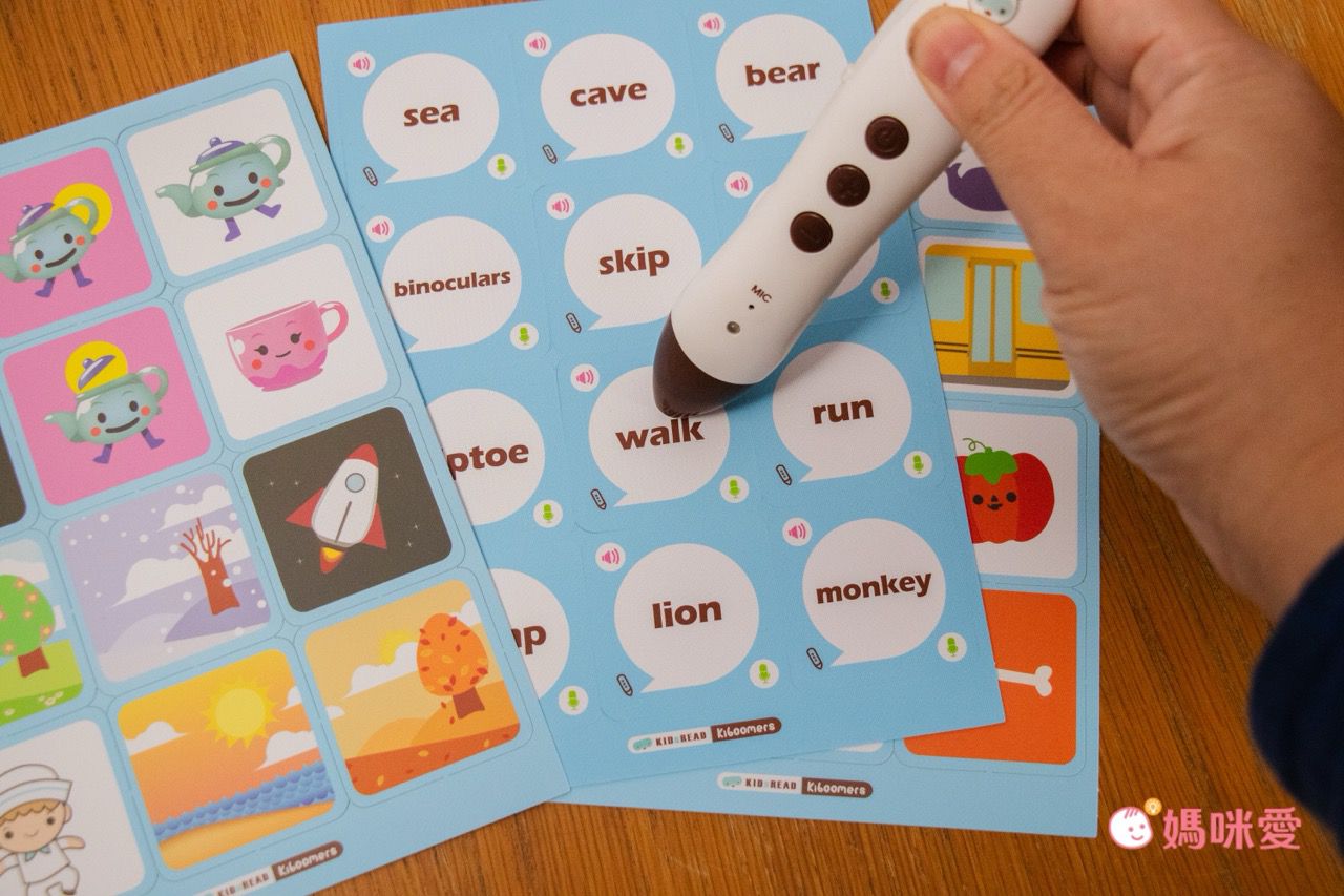 聖誕英語點讀【KIDsREAD】迪士尼成長故事系列