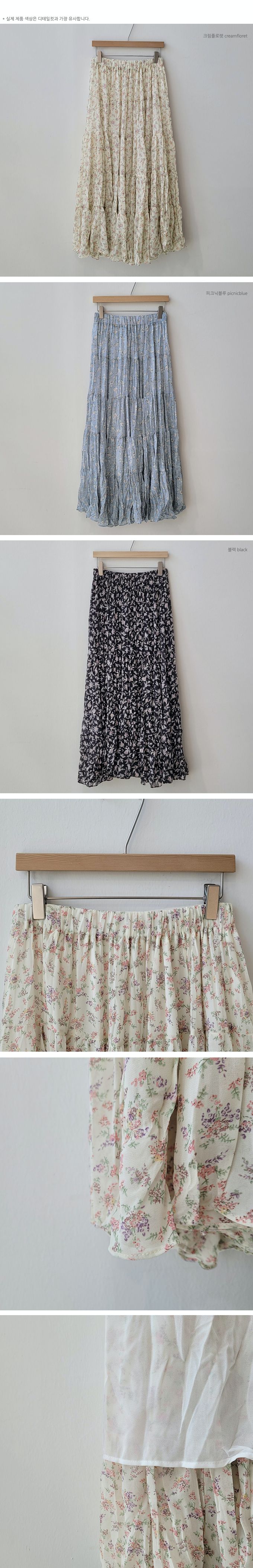 韓國女裝代購 - 鬆緊腰花朵印拼接蛋糕裙-象牙白 (FREE)