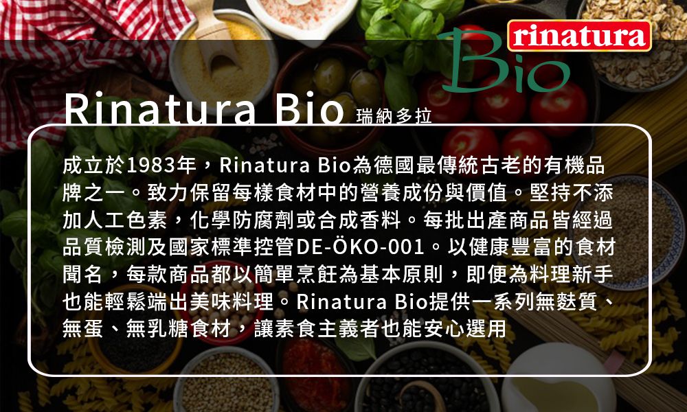 100%天然【好食好市】俄羅斯頂級高山蜂蜜、舒芙蕾蜂蜜果醬