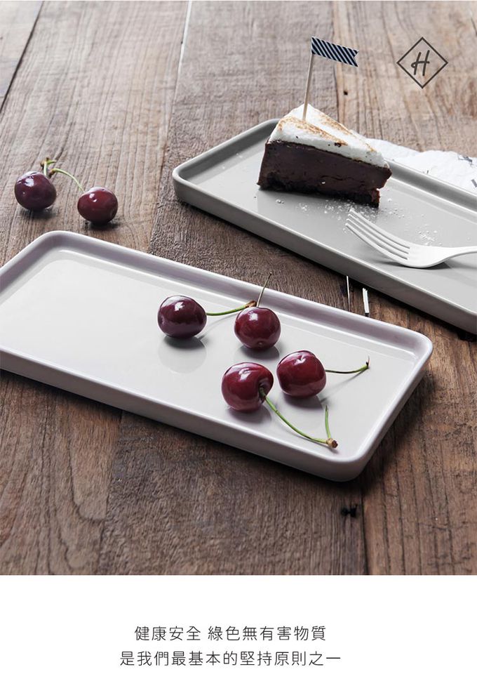 韓國 SSUEIM - LEED系列莫蘭迪陶瓷長方形淺盤Ｍ (白色)