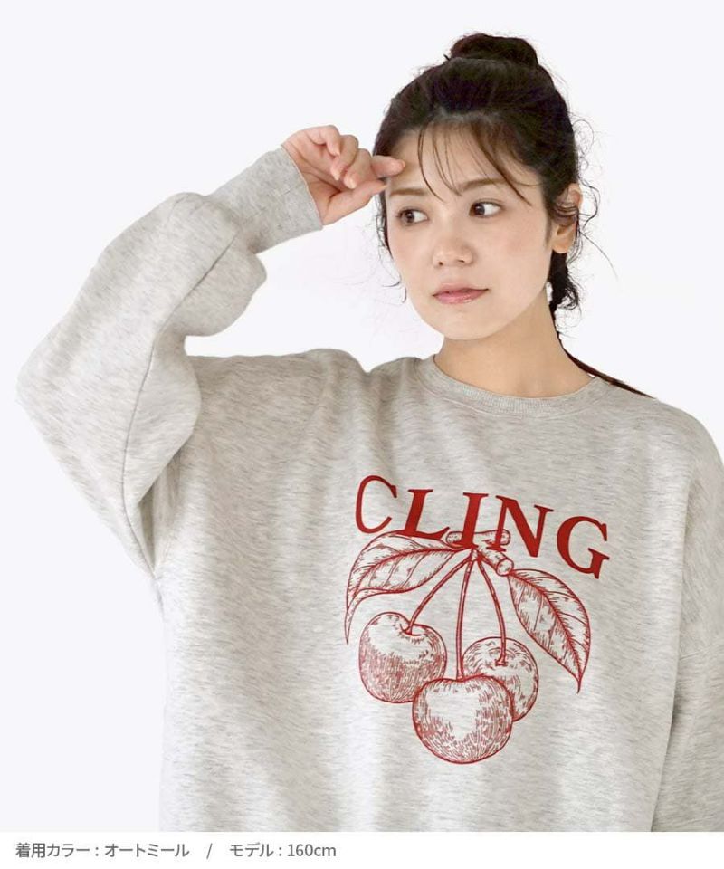 日本 zootie - 裏起毛注目櫻桃印花長袖上衣-海軍藍