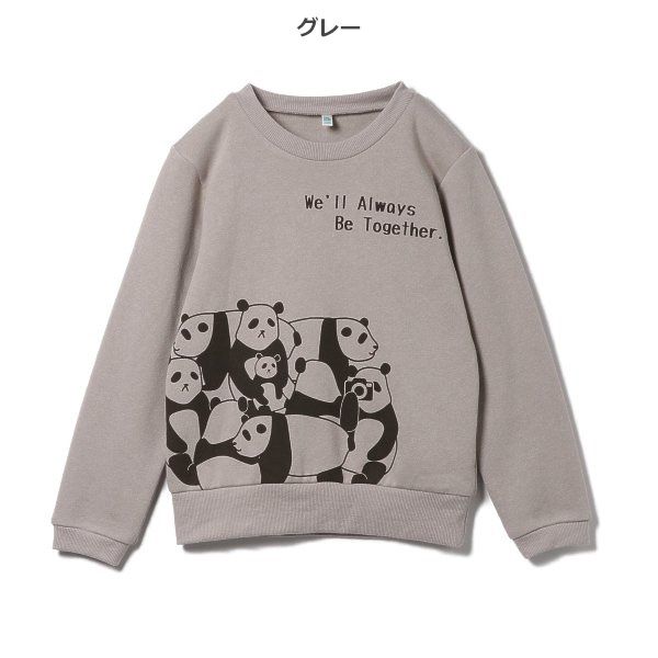 日本西松屋 - 刷毛圓領印花長袖上衣-小怪獸們-燕麥