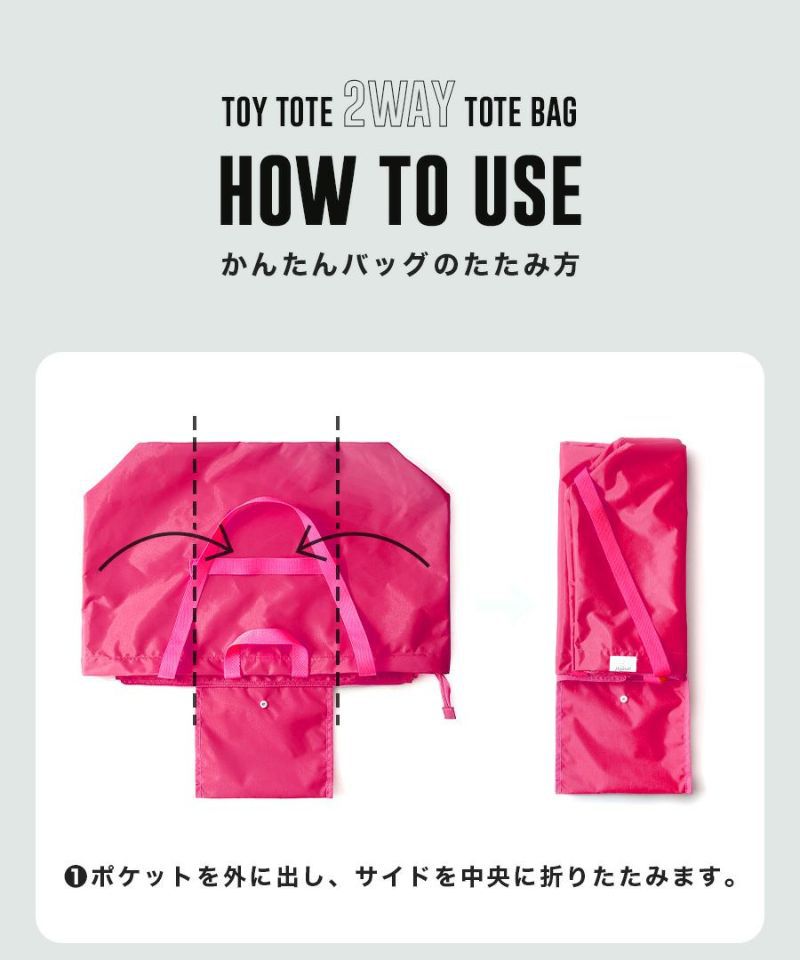 日本 zootie - anello 撥水加工大容量2WAY旅行袋-水藍