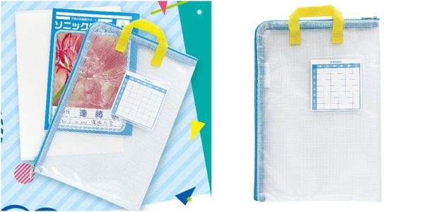 日本文具大賞 ★ 上學用品一次購足！