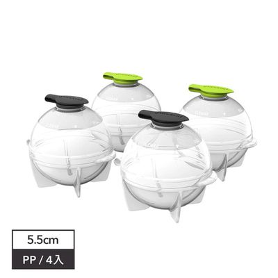 Prepara沛樂生活 - Prepara 品味生活 冰球製冰盒 (套組)-四入組