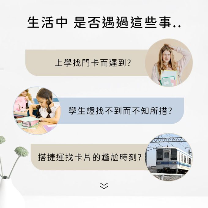 HUGGER - 兒童識別證套-外太空