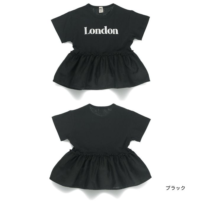 日本 BRANSHES - 城市印花夢幻傘狀短袖上衣-London-黑