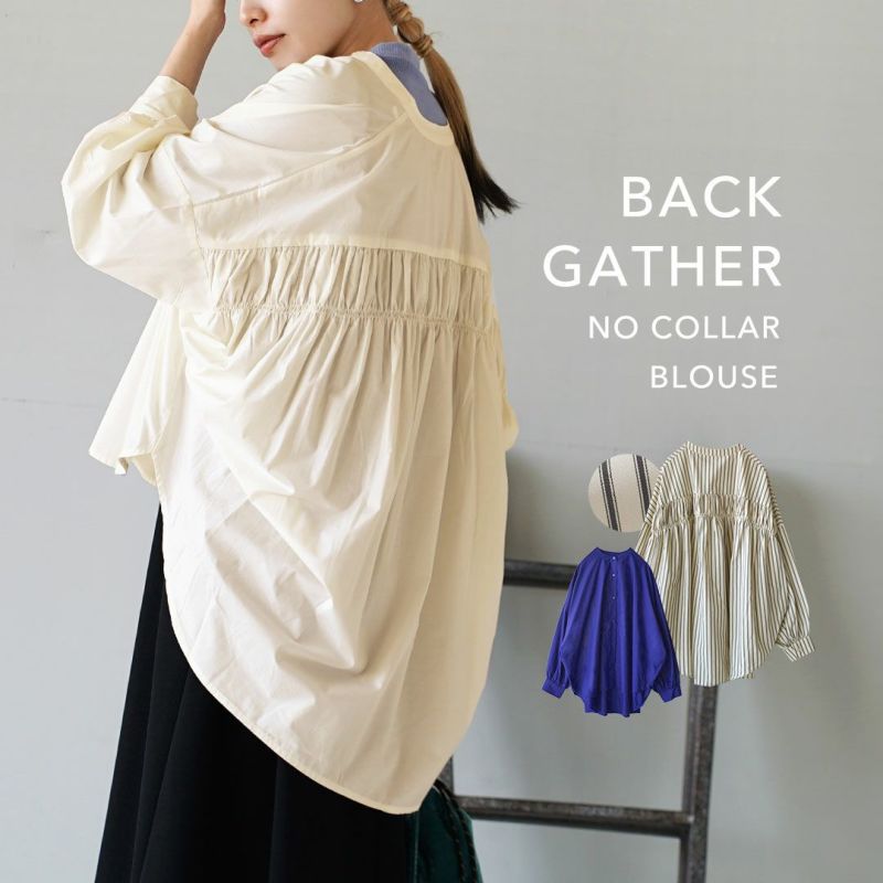 日本 zootie - 慵懶感後抽繩長袖襯衫-米杏