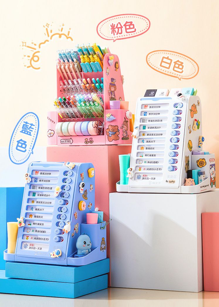 打卡板補充紙(13張)-藍色