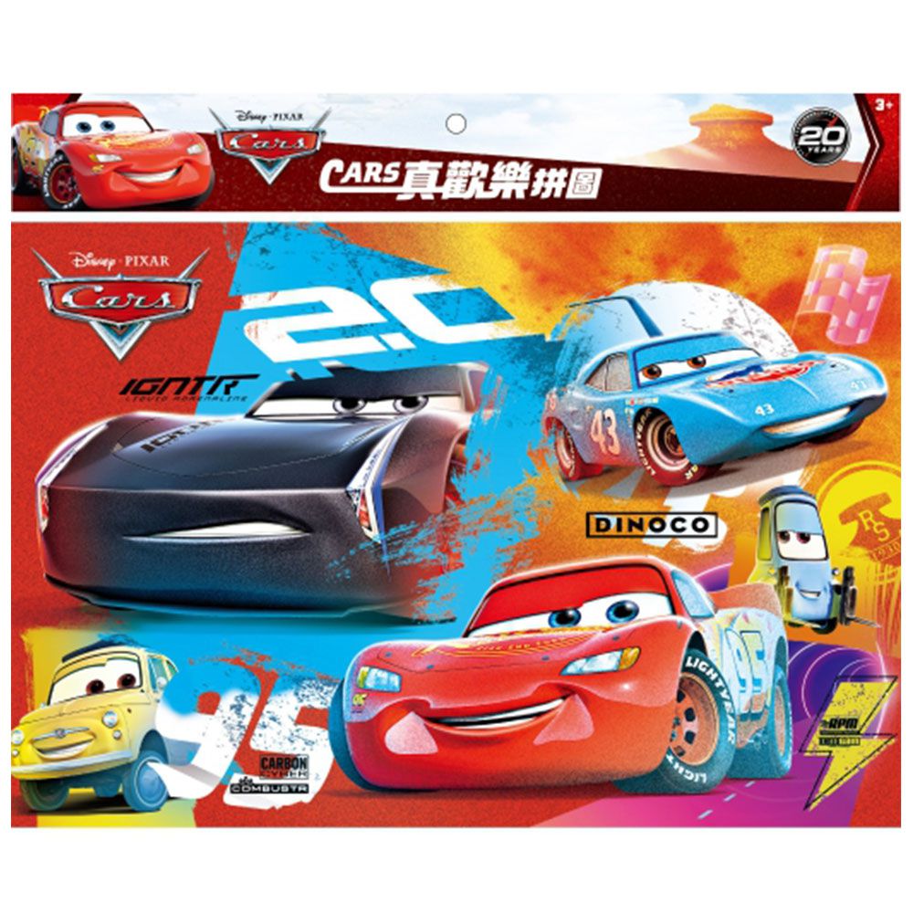 CARS真歡樂拼圖(L)