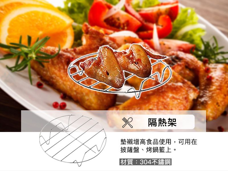 RICHMORE - 【大全配】液晶觸控式安全安心氣炸鍋+豪華12件配件組-RM055+ RM055-ACC-黑色-內鍋3L / 外鍋4L