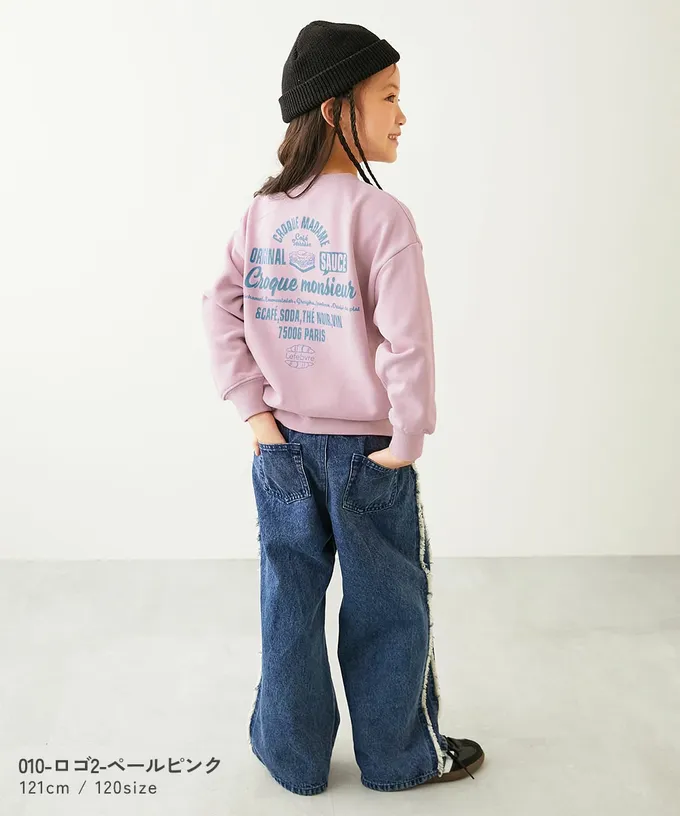 日本 devirock - 熱銷定番 女孩印花縮口長袖上衣-花朵-薄荷綠