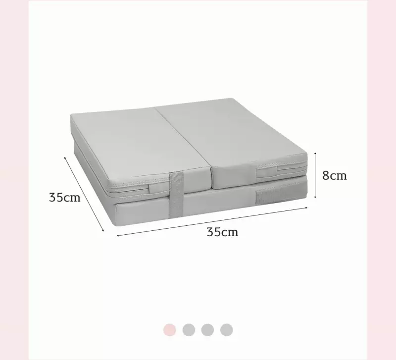 韓國 Prielle - 3段高度增高坐墊-粉紅 (35X35X4~12cm)