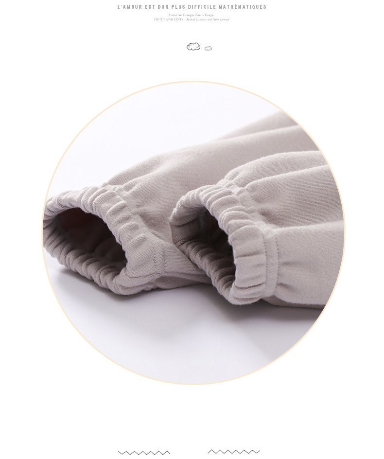 MAMDADKIDS - 加厚保暖長袖家居服套裝-杏+灰