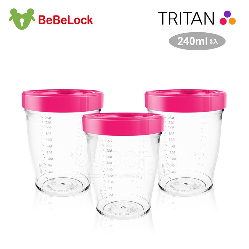 韓國BeBeLock - Tritan儲存杯(3入/240ml)-桃紅