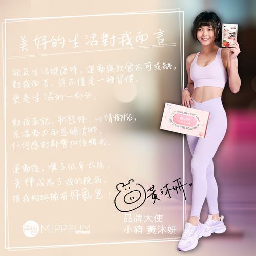 NFC 100%蘋果汁 70mlx100入箱購組 (NFC認證百分百原汁/原廠總代理)