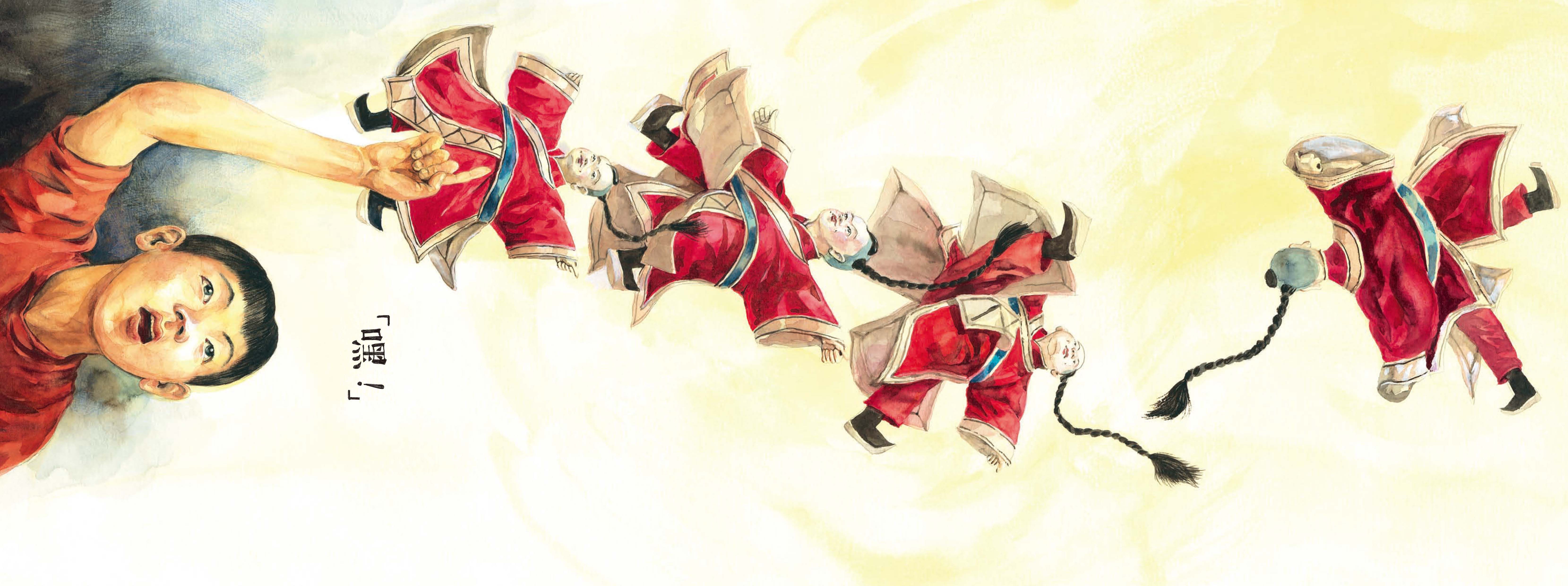 天賜阿公的戲籠-立體書