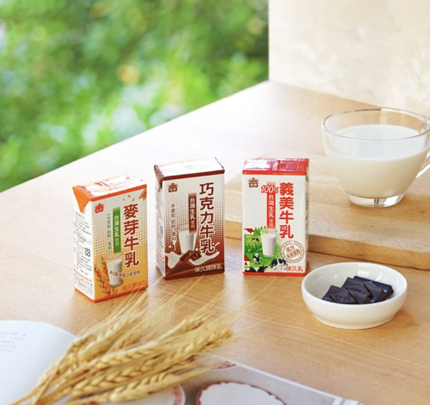 義美 - 義美牛乳125mlx24入(巧克力保久乳)-2023-09-08