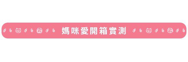 MAMDADKIDS - 純棉長袖家居服套裝-美人魚-粉色-縮褲口
